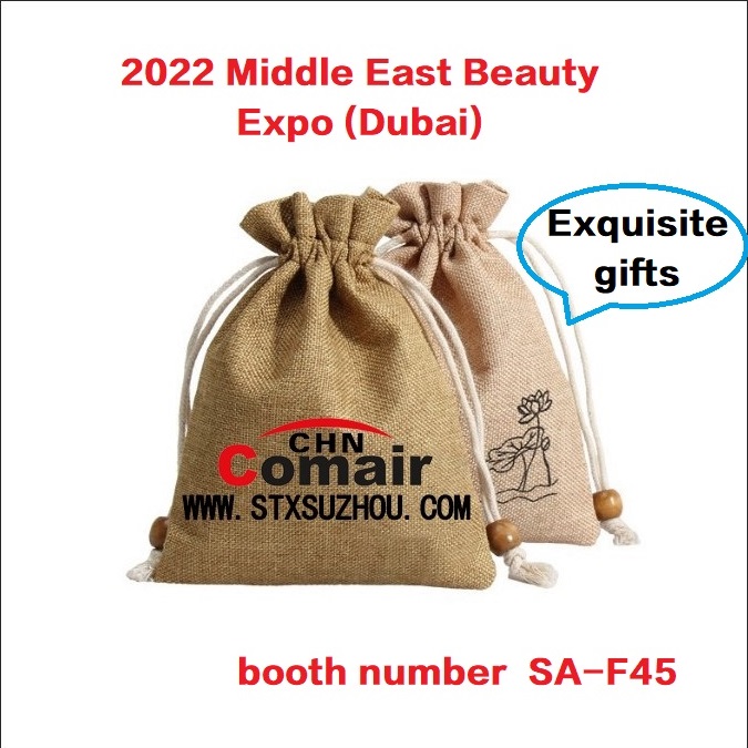 Unlimited gifts - 2022 Middle East Beauty Expo (Dubai)